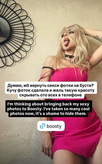 Full leaked Ai mori private onlyfans photo