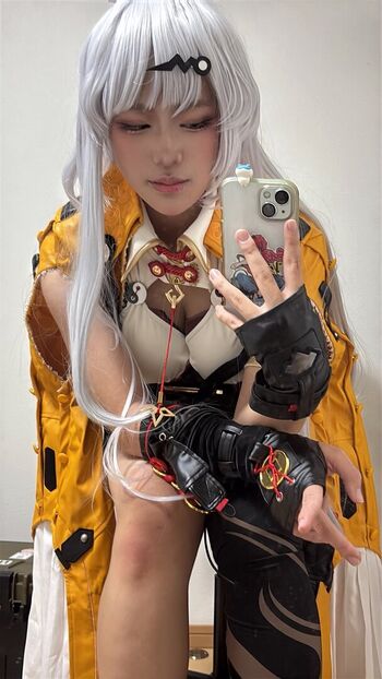 Altius_cos