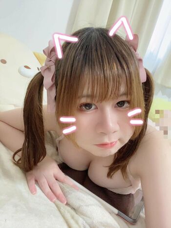 AmyCat
