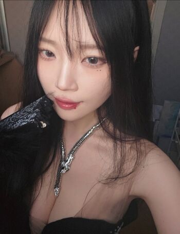 Full leaked Asmr nara private onlyfans photo