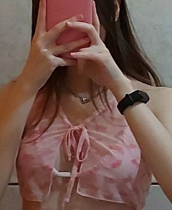 Full leaked Camille fauu/ private onlyfans photo