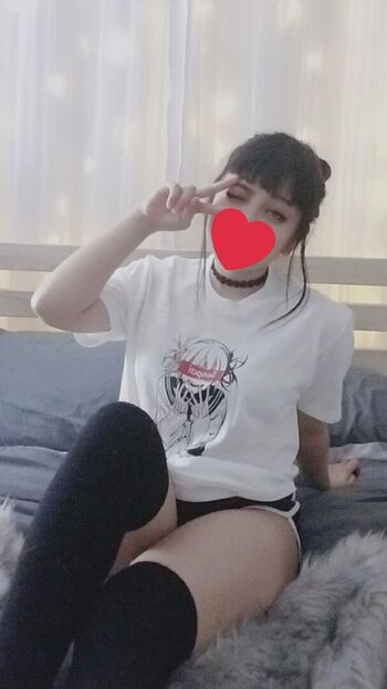Full leaked Azuryuna private onlyfans photo