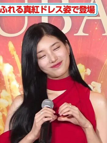 Bae Suzy