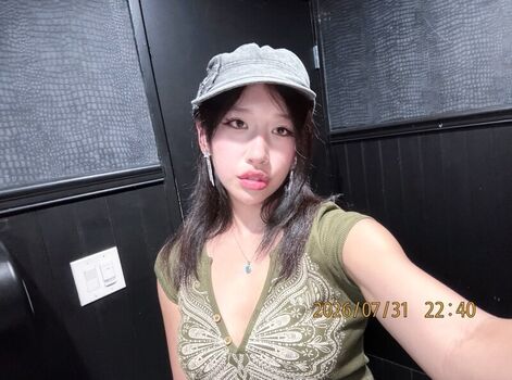 Full leaked Baovtuber private onlyfans photo