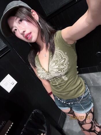 Full leaked Baovtuber private onlyfans photo