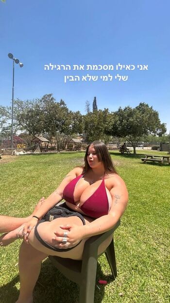 Full leaked Bbw private onlyfans photo