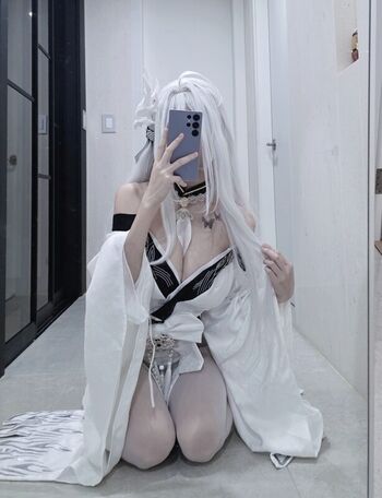 Full leaked Mino / private onlyfans photo