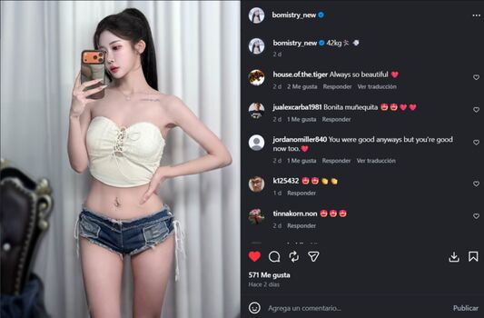 girlcrushfancam