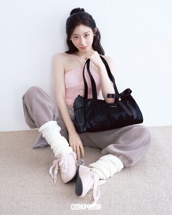 Chaeryeong