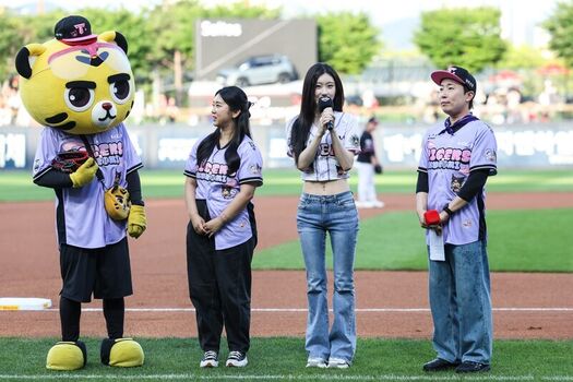 Chaeryeong