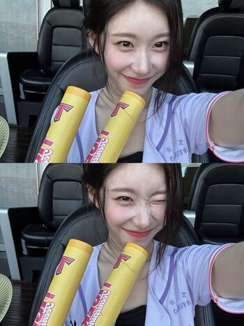 Chaeryeong