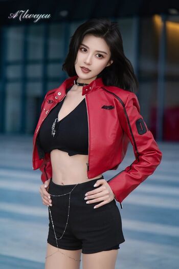 Cheng Er