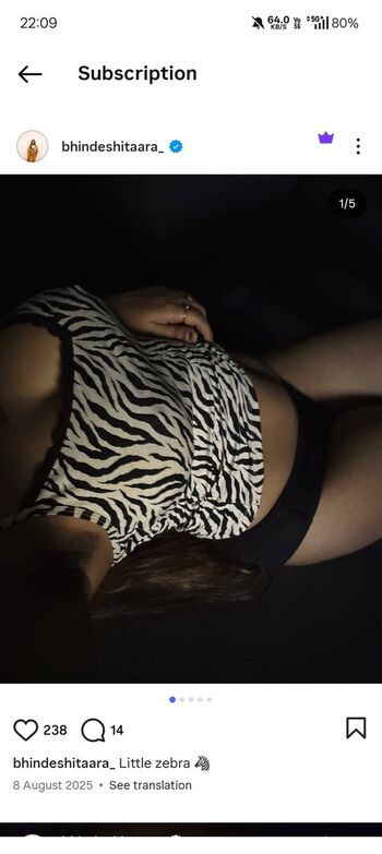 Chirasree