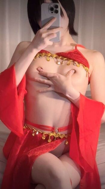 Cos__yu_