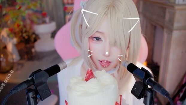Full leaked Daidai asmr private onlyfans photo