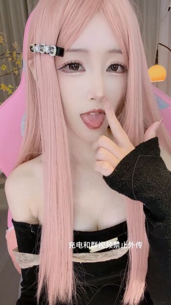 Full leaked Daidai asmr private onlyfans photo