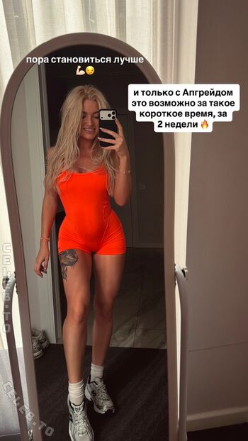 Full leaked Dance malyshka private onlyfans photo
