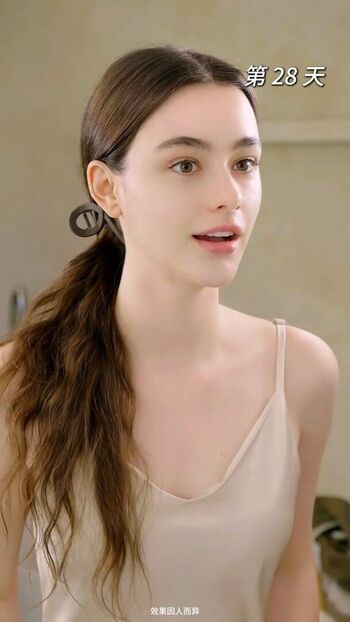Dasha Taran