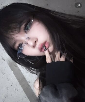Deara1ie