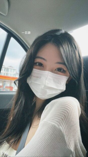 Ellen Tan
