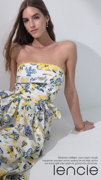 Emily Feld