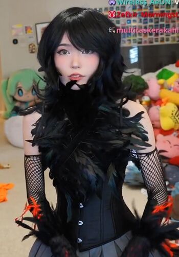 Emiru