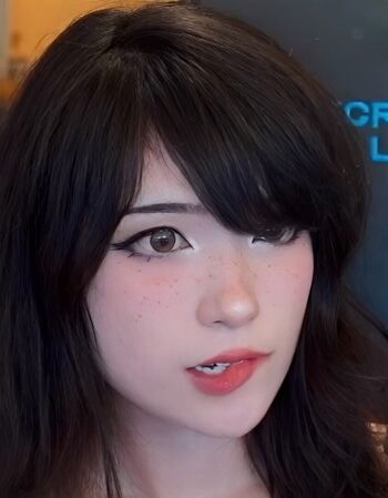 Emiru
