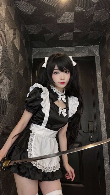 Emiru