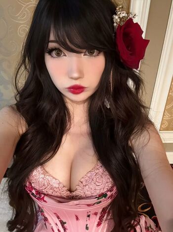 Emiru