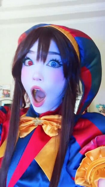 Emiru