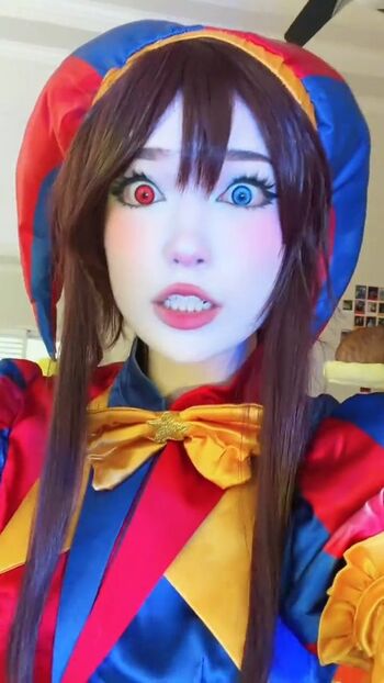 Emiru