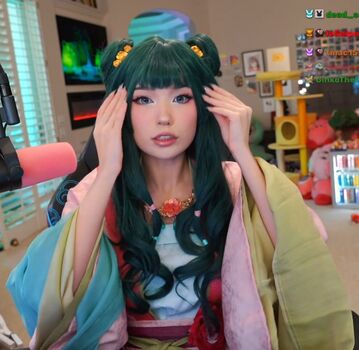 Emiru
