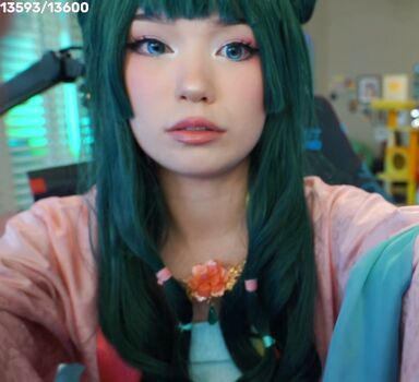 Emiru