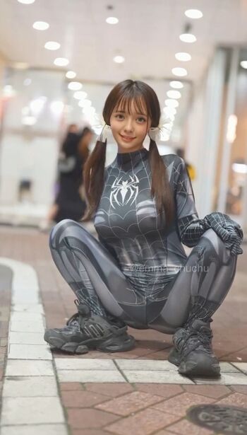 Emma Chu
