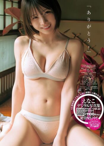 Full leaked Enako page private onlyfans photo