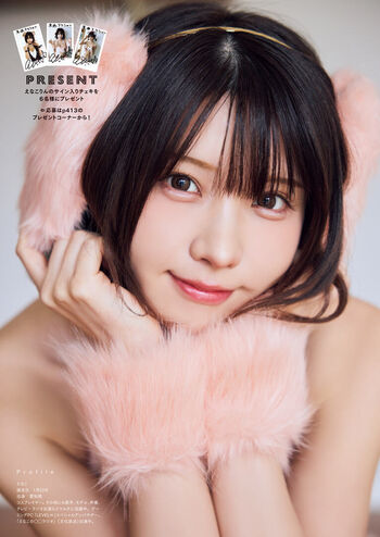 Full leaked Enako page private onlyfans photo