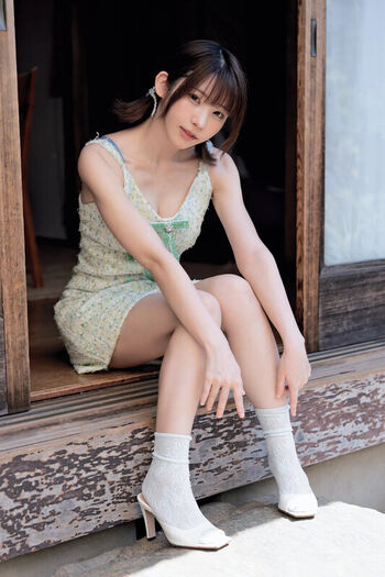 Enako