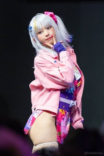 Enako