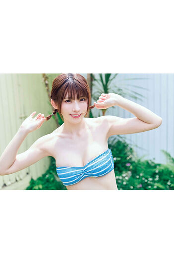 Enako