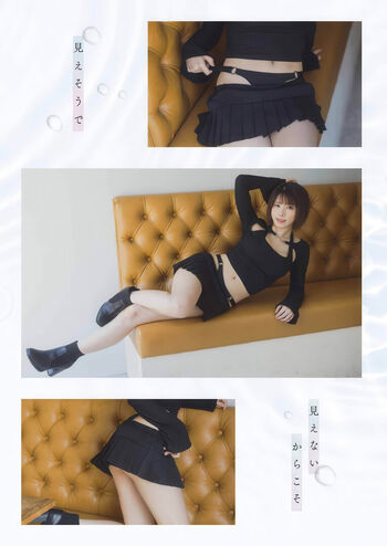 Enako