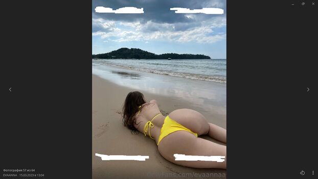 evaanna