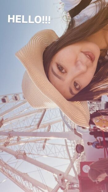 Fuslie