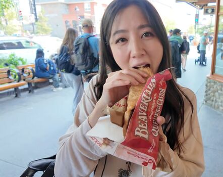Fuslie