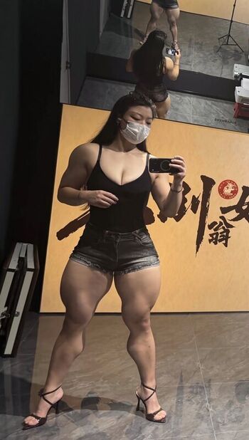 Full leaked Guohui private onlyfans photo