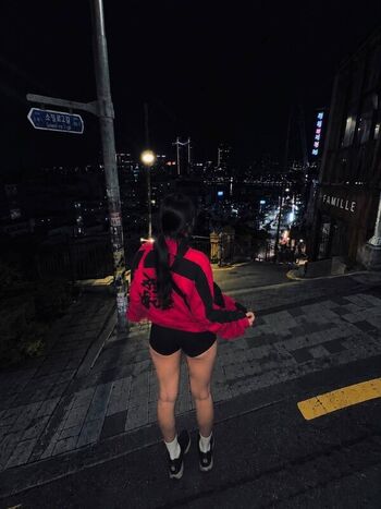 Haein Lee