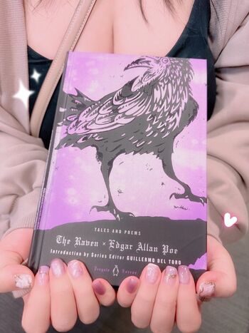 HanaMiiLewds