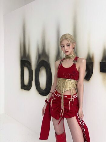 Haneul