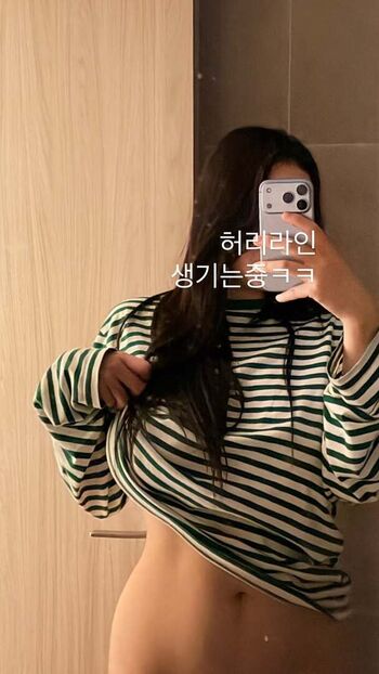 Hanyeco