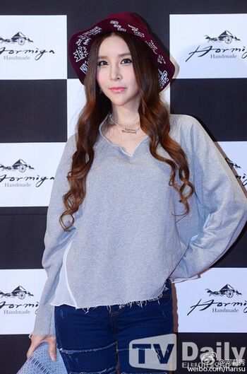 Harisu
