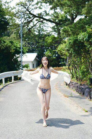 Haruka Dan